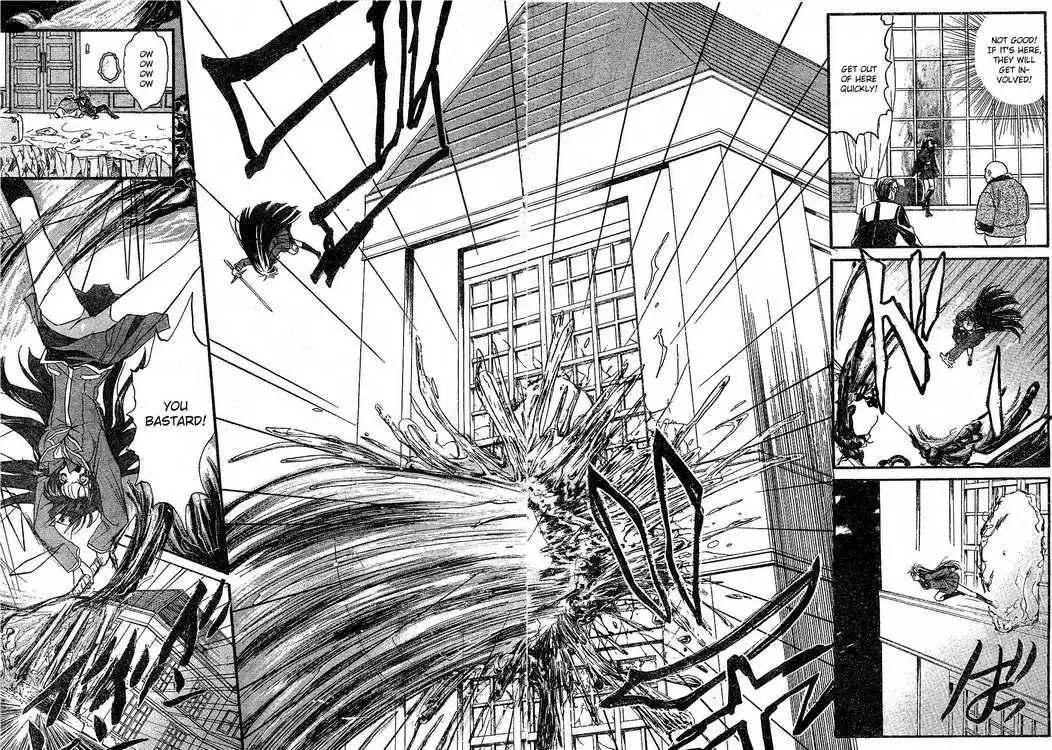 Kaze No Stigma Chapter 1 32